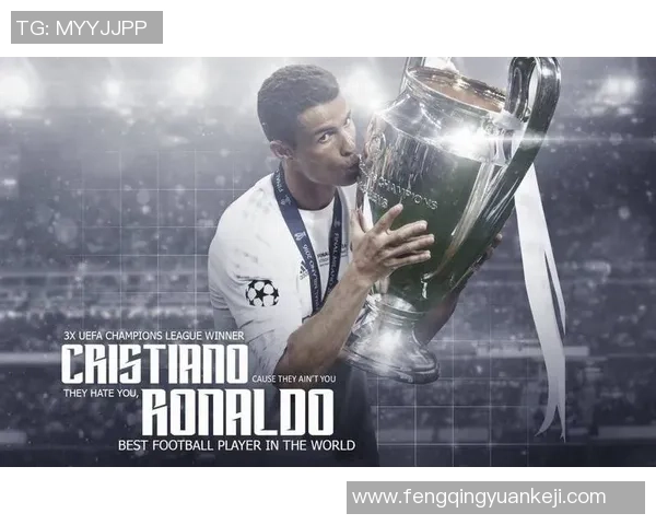 世界足球明星中身高超过一米八的顶级球员盘点与他们的精彩表现分析