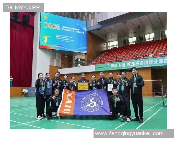 西安羽毛球队在城市联赛中以90分稳居榜首展现强劲实力