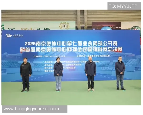 南京网球队逆袭之旅揭秘团结与拼搏的力量与荣耀